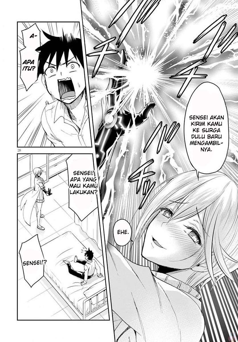 Shinobi Tensei Chapter 1 Gambar 31