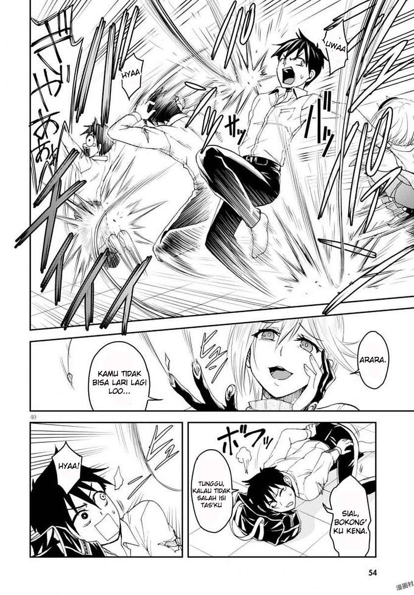 Shinobi Tensei Chapter 1 Gambar 43