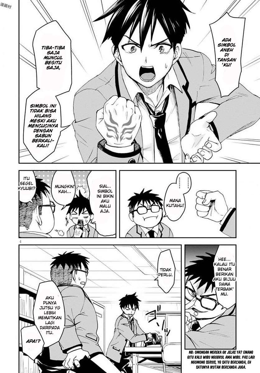 Shinobi Tensei Chapter 1 Gambar 7