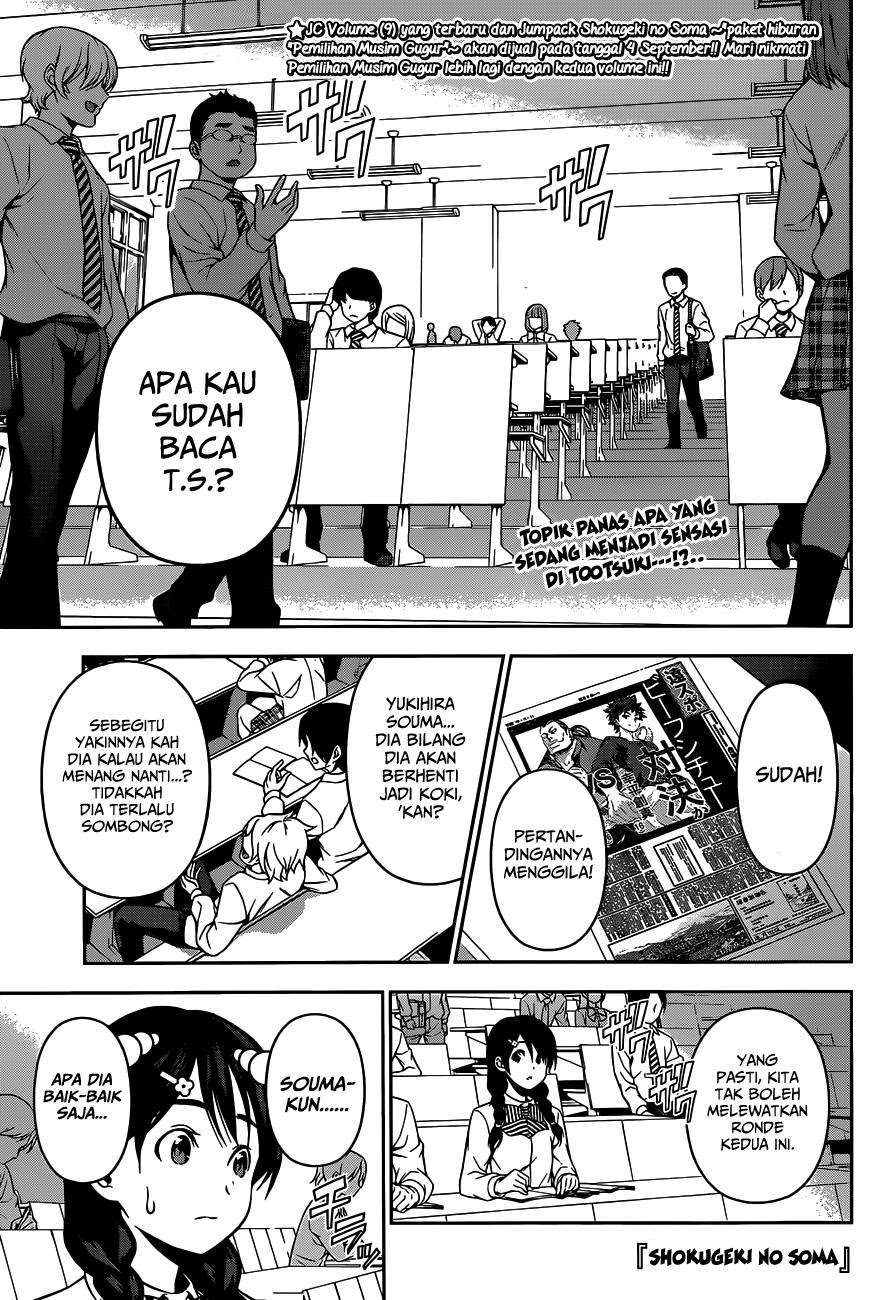 Baca Manga Shokugeki no Souma Chapter 82 Gambar 2
