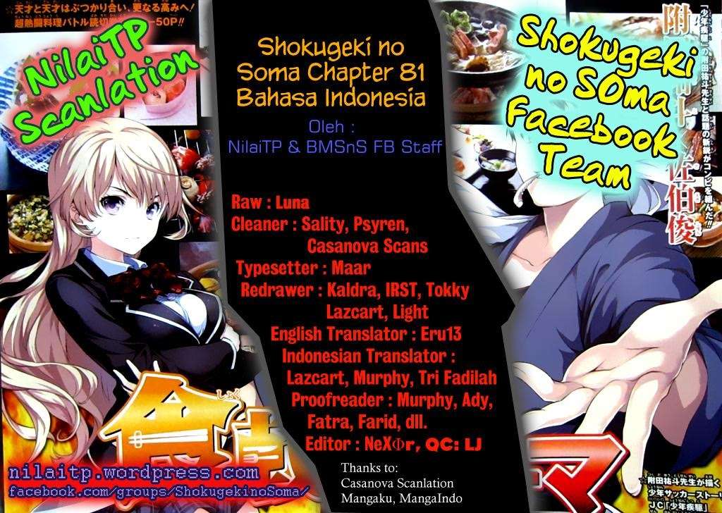 Baca Komik Shokugeki no Souma Chapter 81 Gambar 1