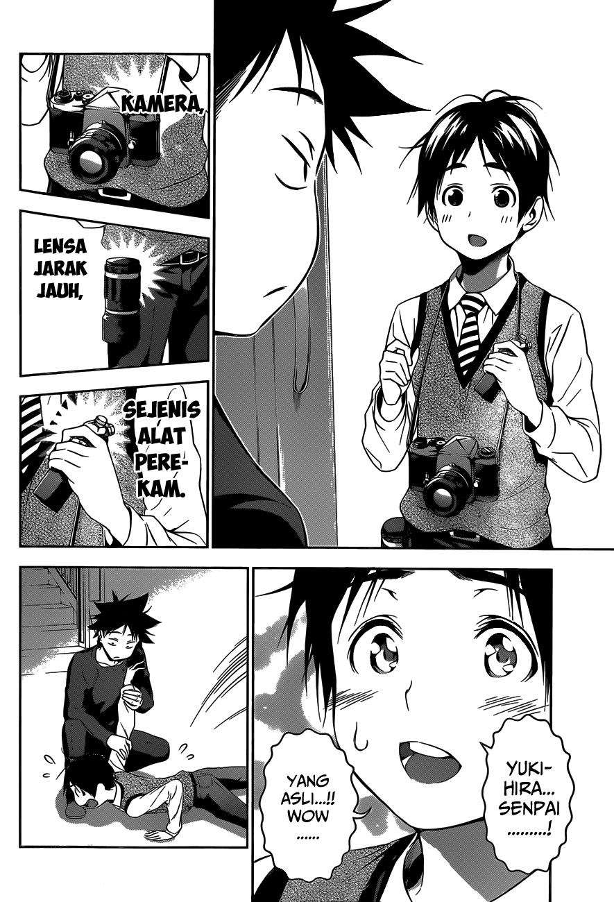 Shokugeki no Souma Chapter 81 Gambar 12