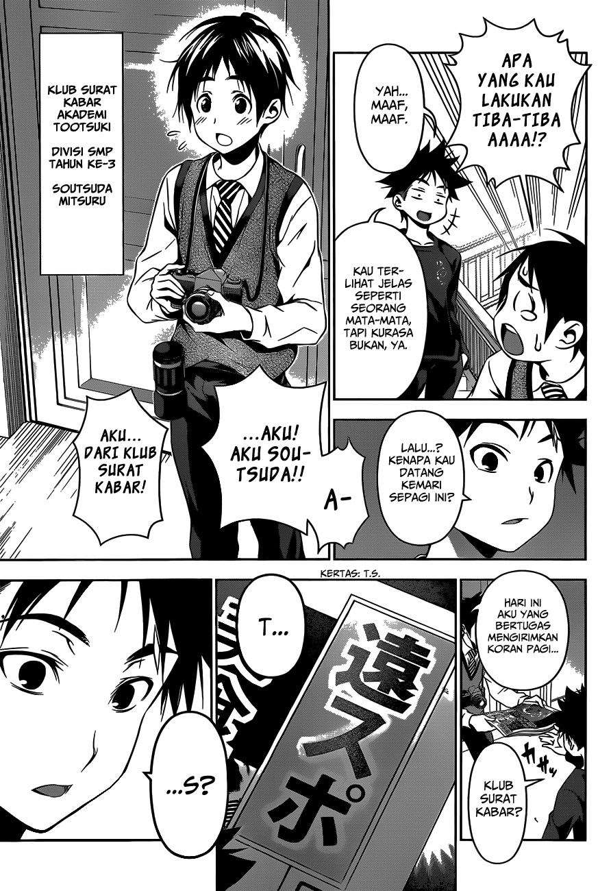 Shokugeki no Souma Chapter 81 Gambar 13