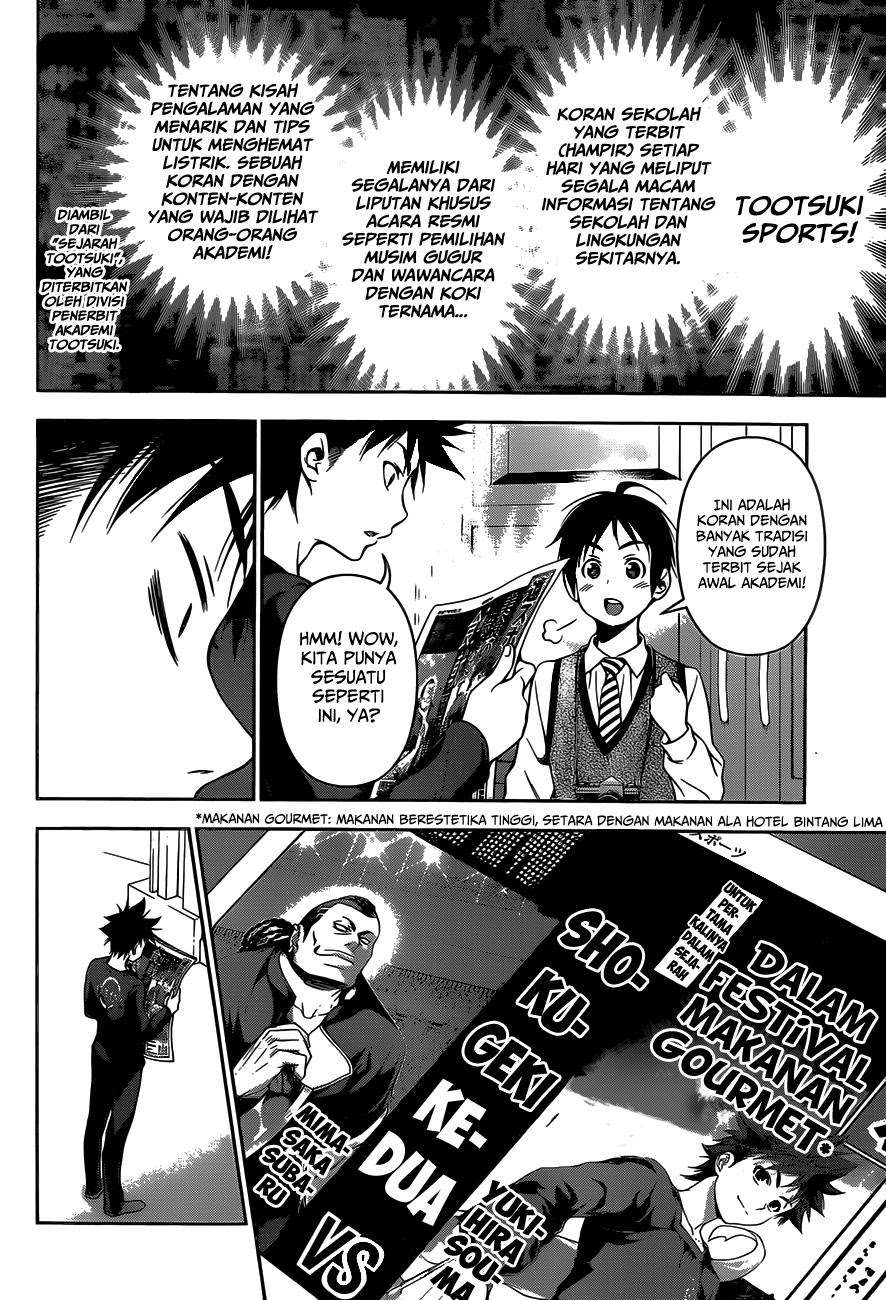 Shokugeki no Souma Chapter 81 Gambar 14
