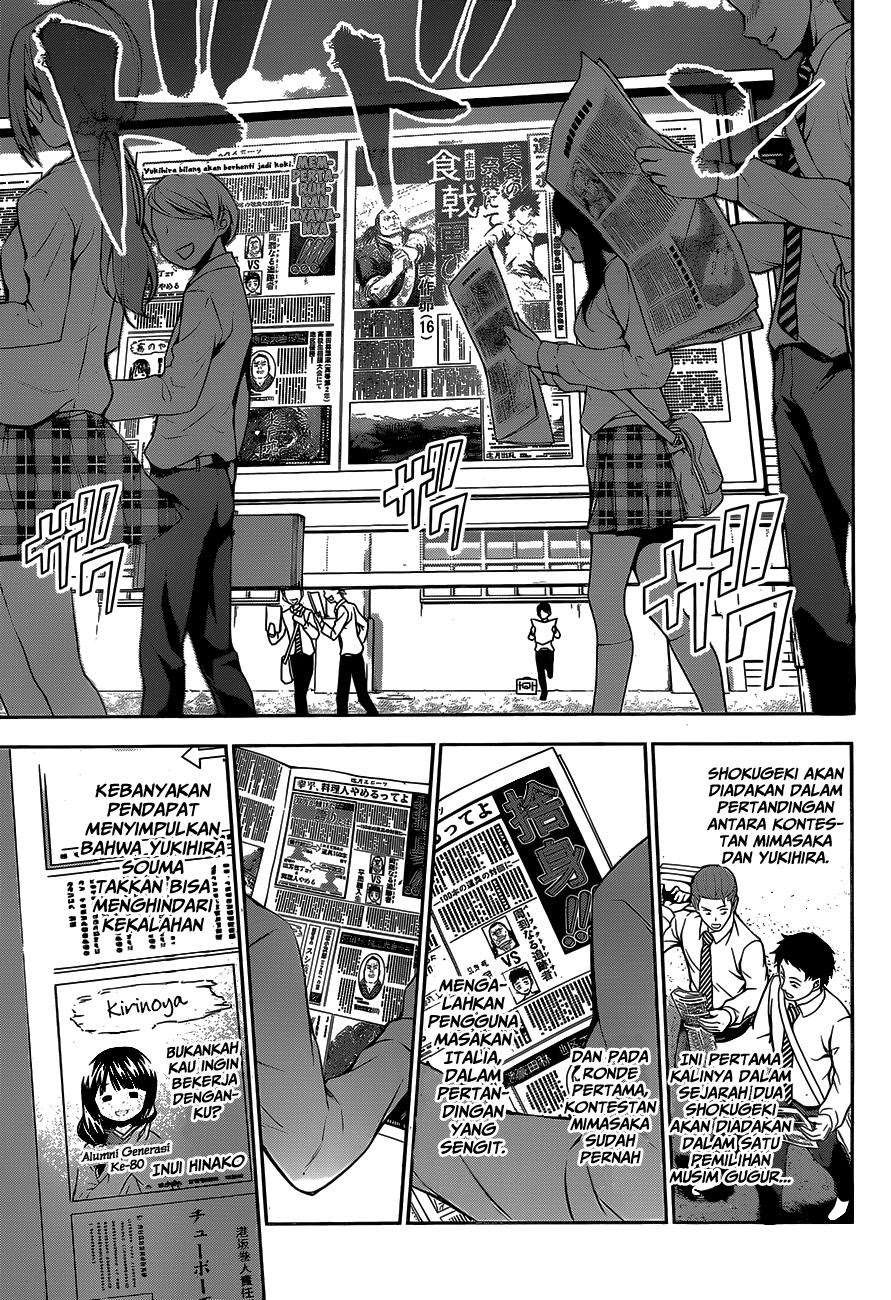 Shokugeki no Souma Chapter 81 Gambar 15