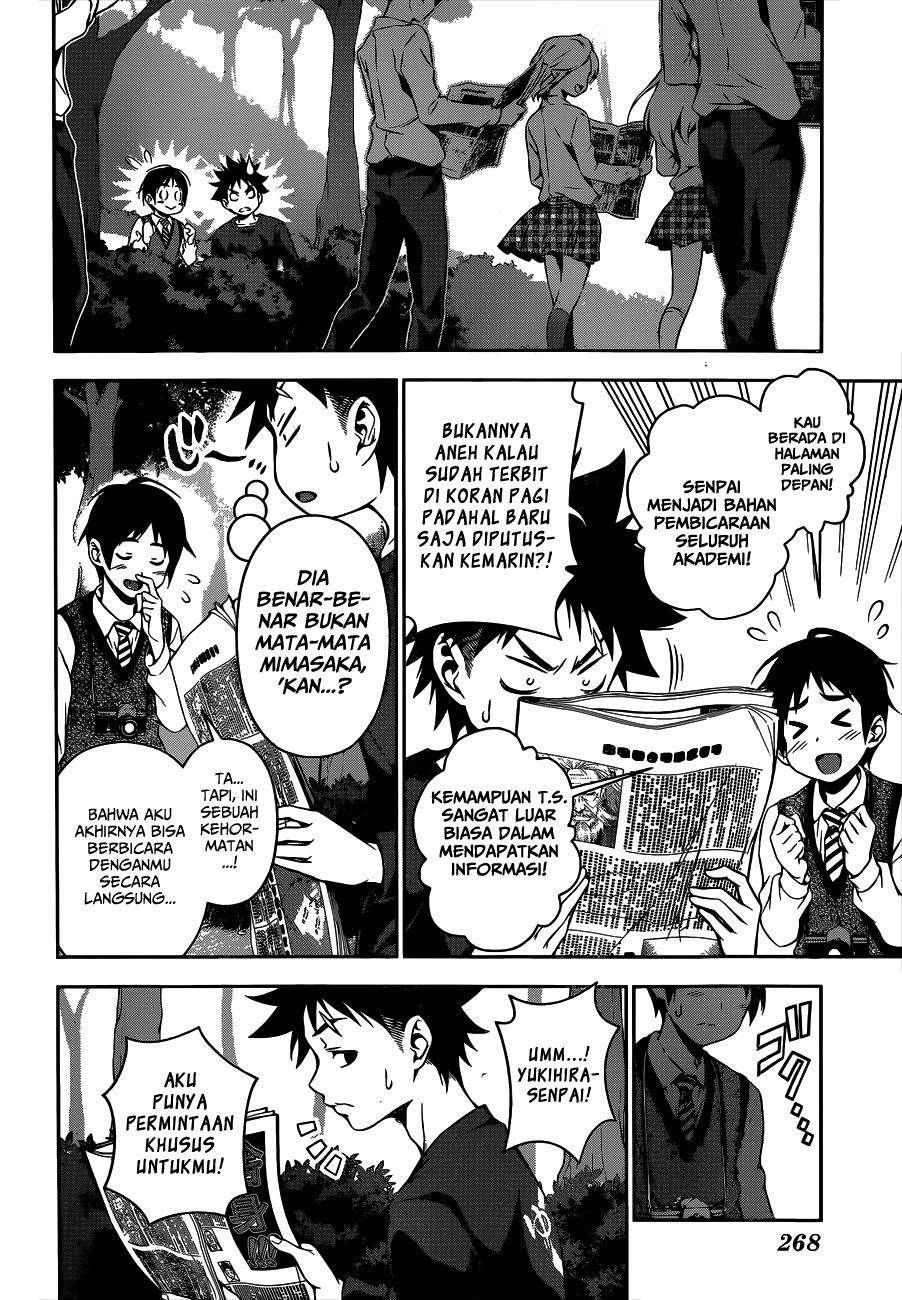 Shokugeki no Souma Chapter 81 Gambar 16