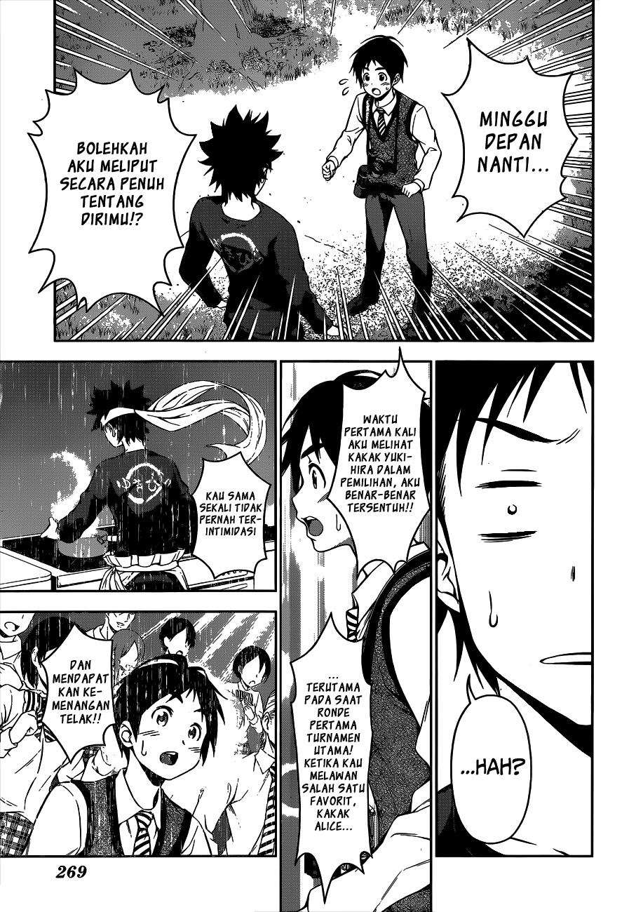 Shokugeki no Souma Chapter 81 Gambar 17