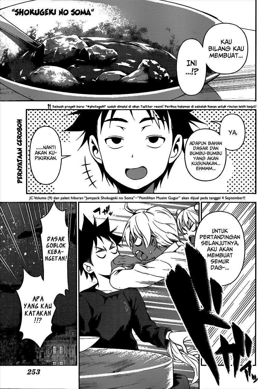 Baca Shokugeki no Souma Chapter 81 Gambar 2