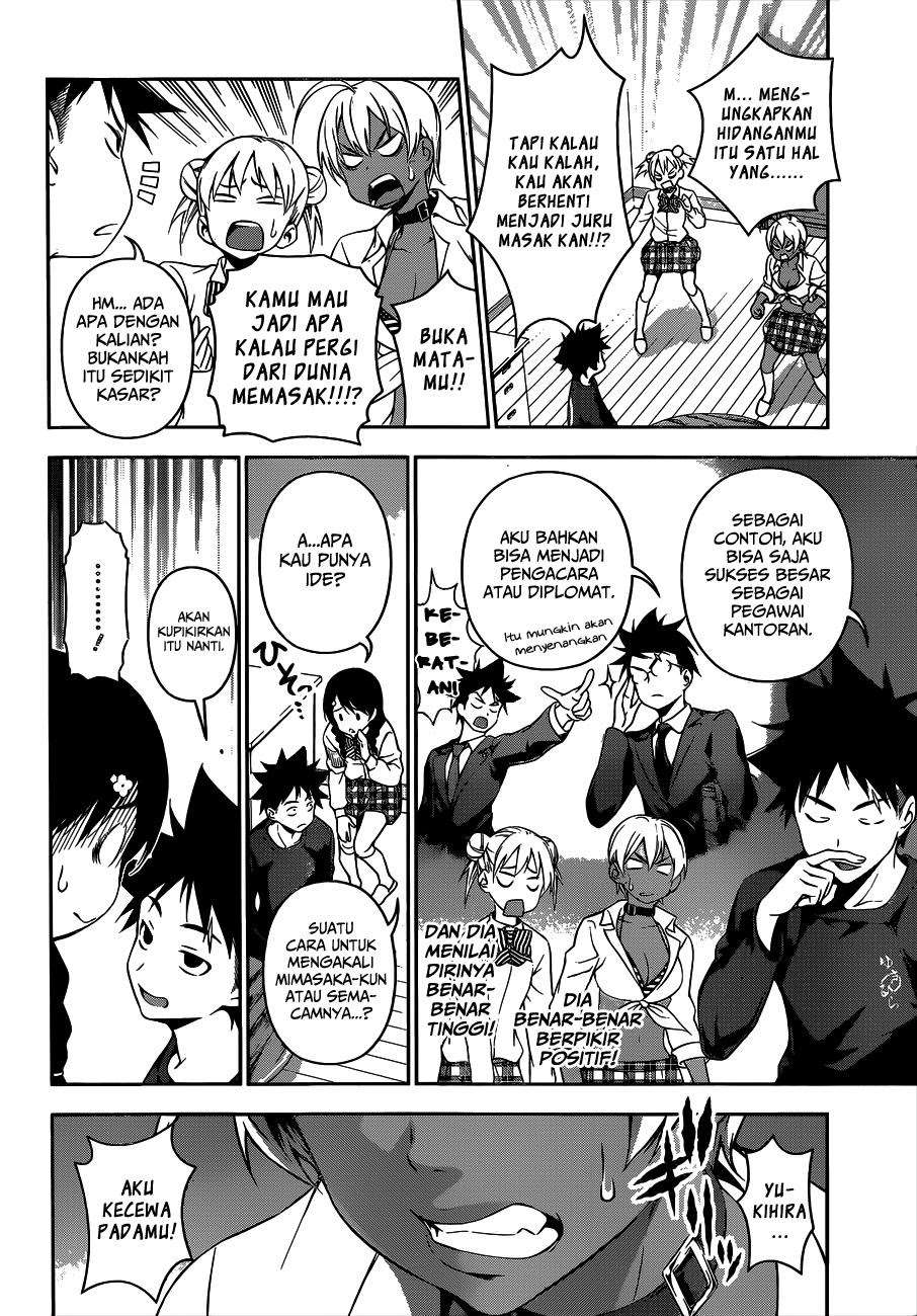 Shokugeki no Souma Chapter 81 Gambar 5
