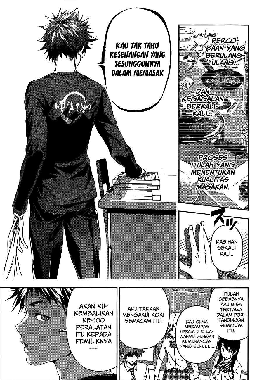 Shokugeki no Souma Chapter 81 Gambar 8