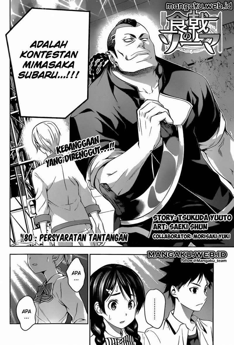 Baca Shokugeki no Souma Chapter 80 Gambar 2