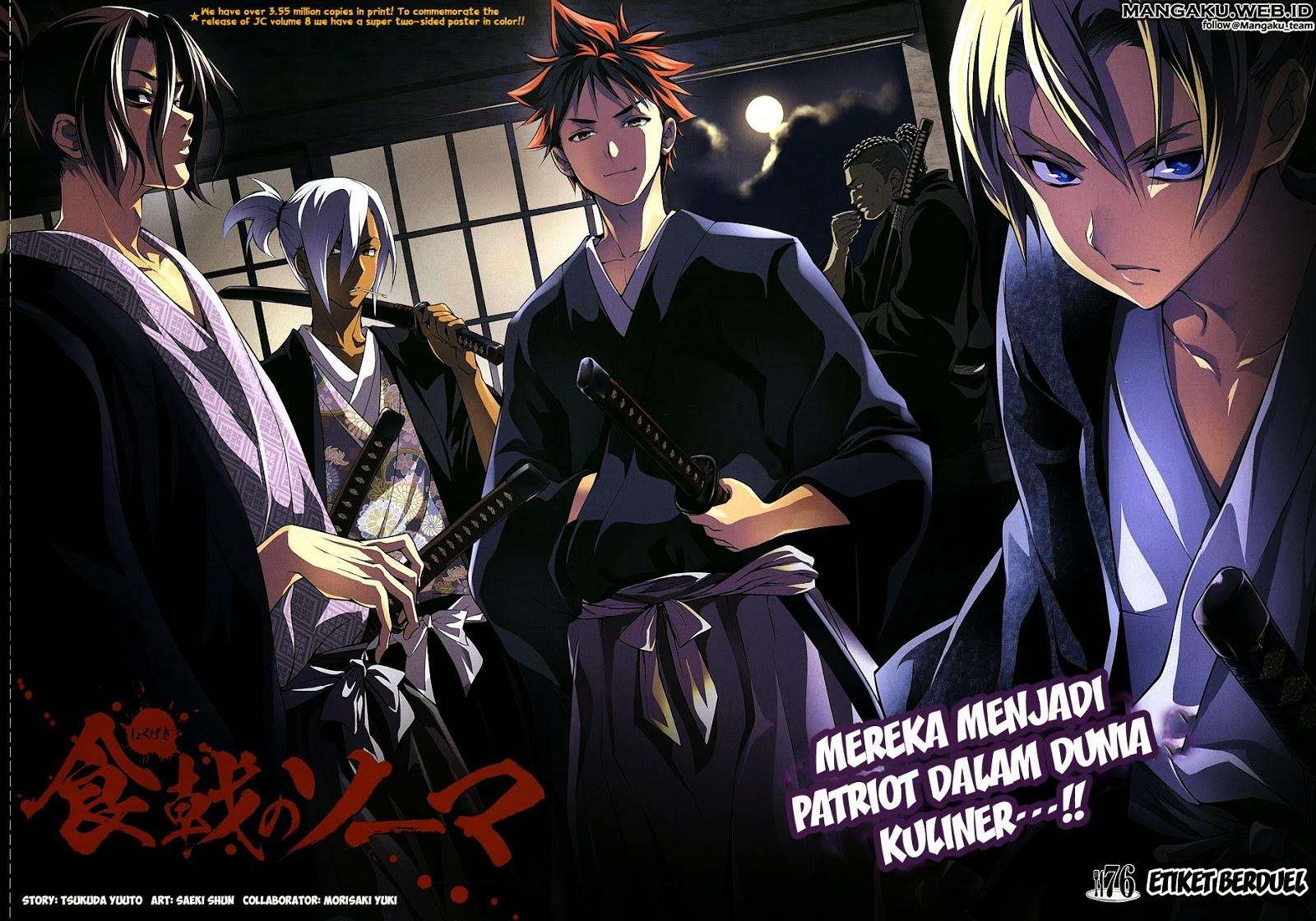 Baca Shokugeki no Souma Chapter 76 Gambar 2