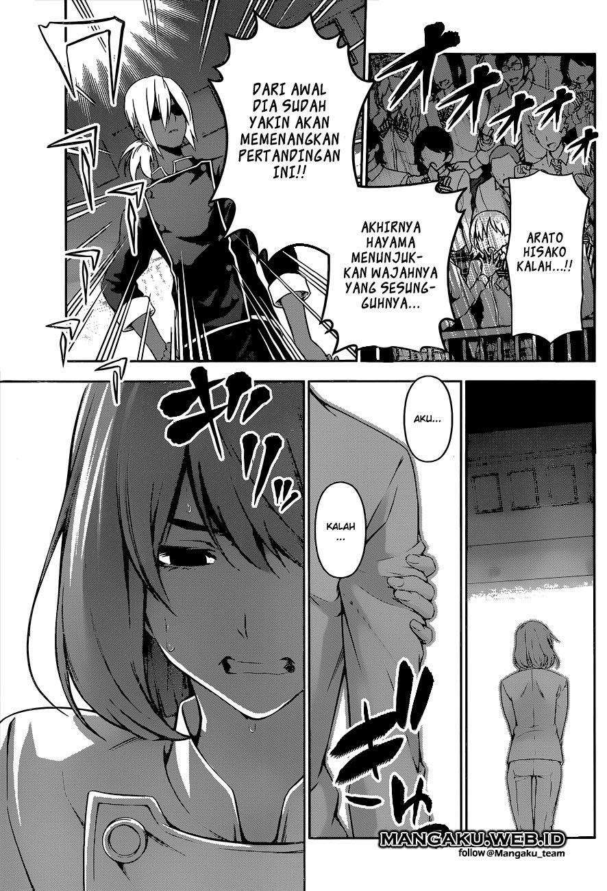 Shokugeki no Souma Chapter 75 Gambar 12