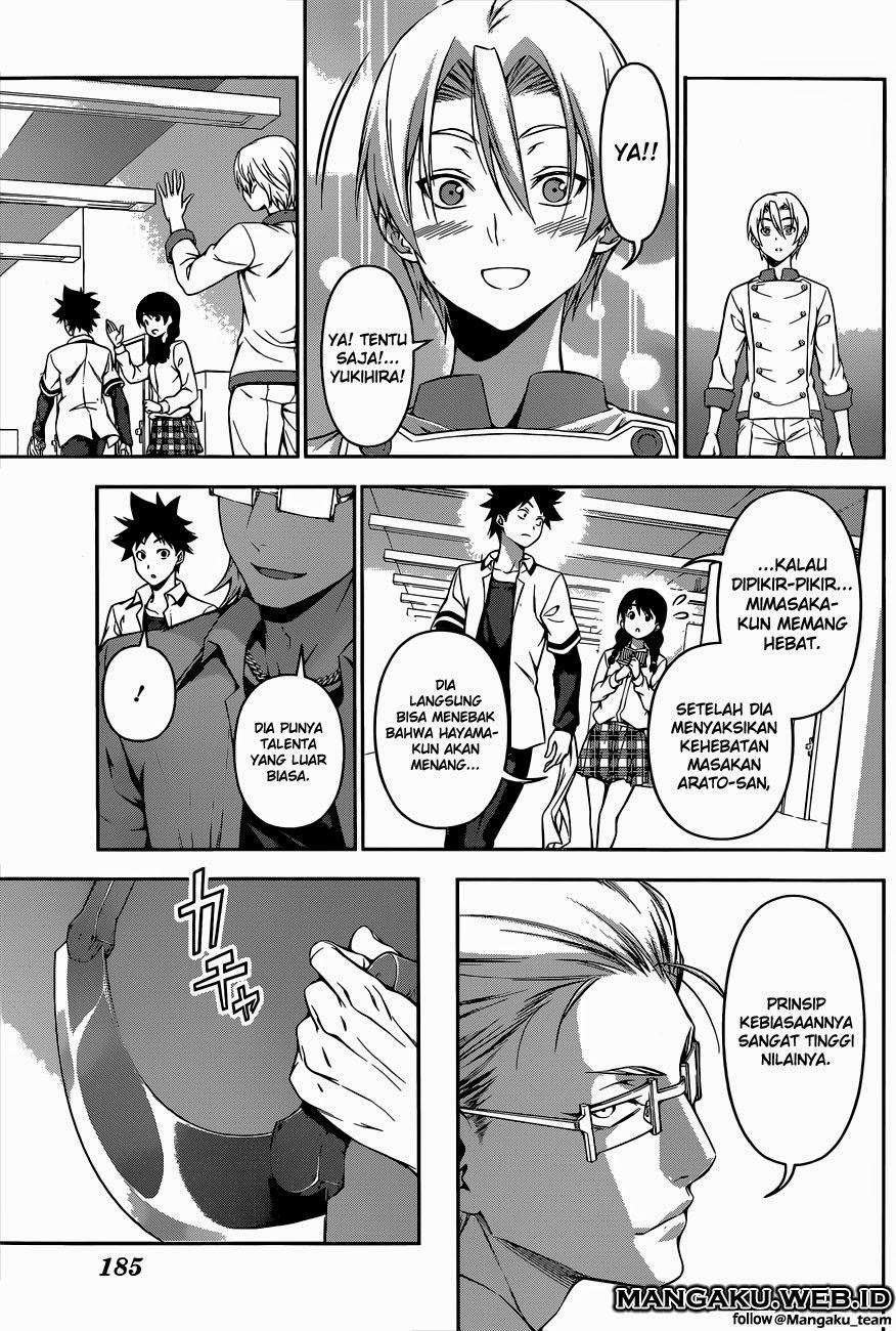 Shokugeki no Souma Chapter 75 Gambar 16