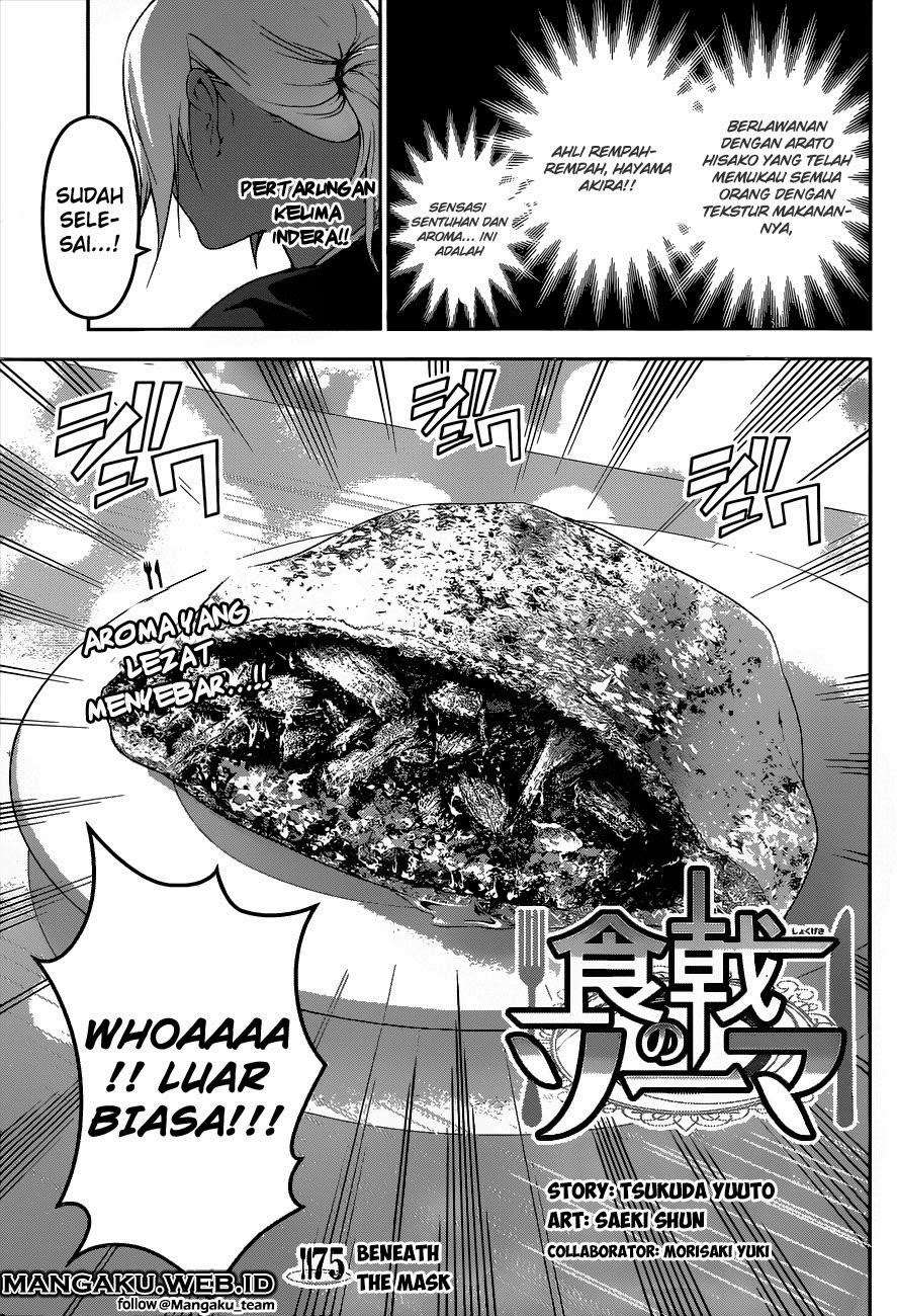 Baca Shokugeki no Souma Chapter 75 Gambar 2