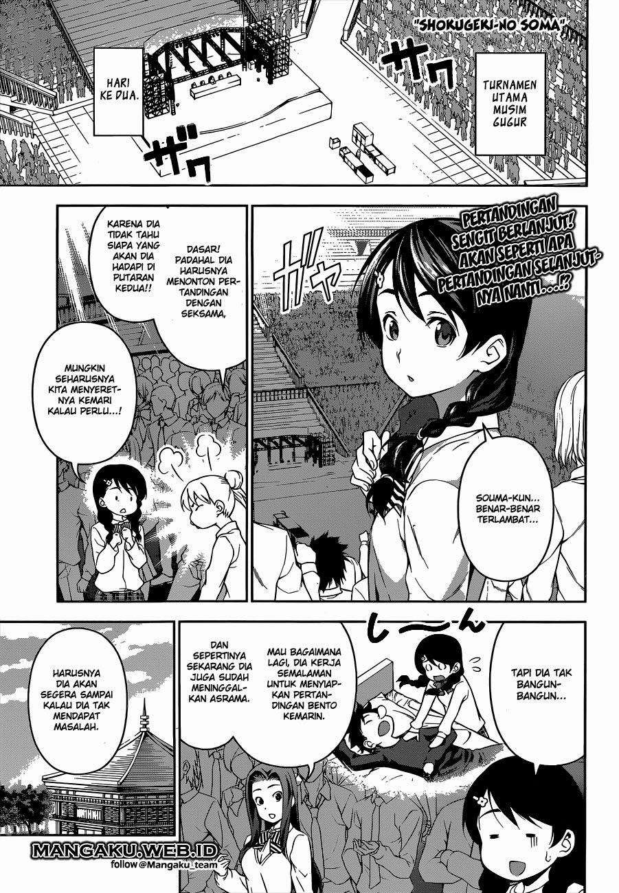 Baca Shokugeki no Souma Chapter 73 Gambar 2