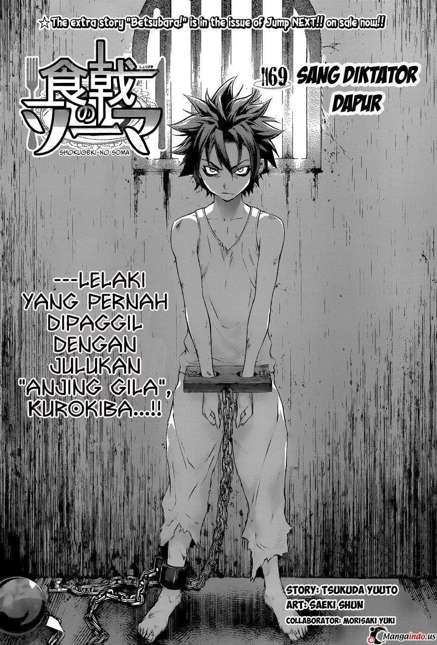 Baca Manga Shokugeki no Souma Chapter 69 Gambar 2