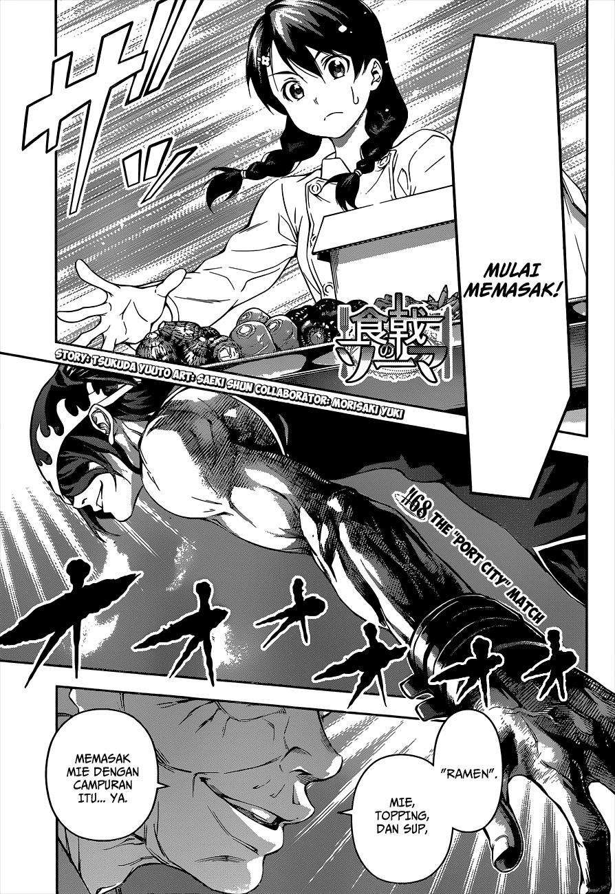 Baca Shokugeki no Souma Chapter 68 Gambar 2
