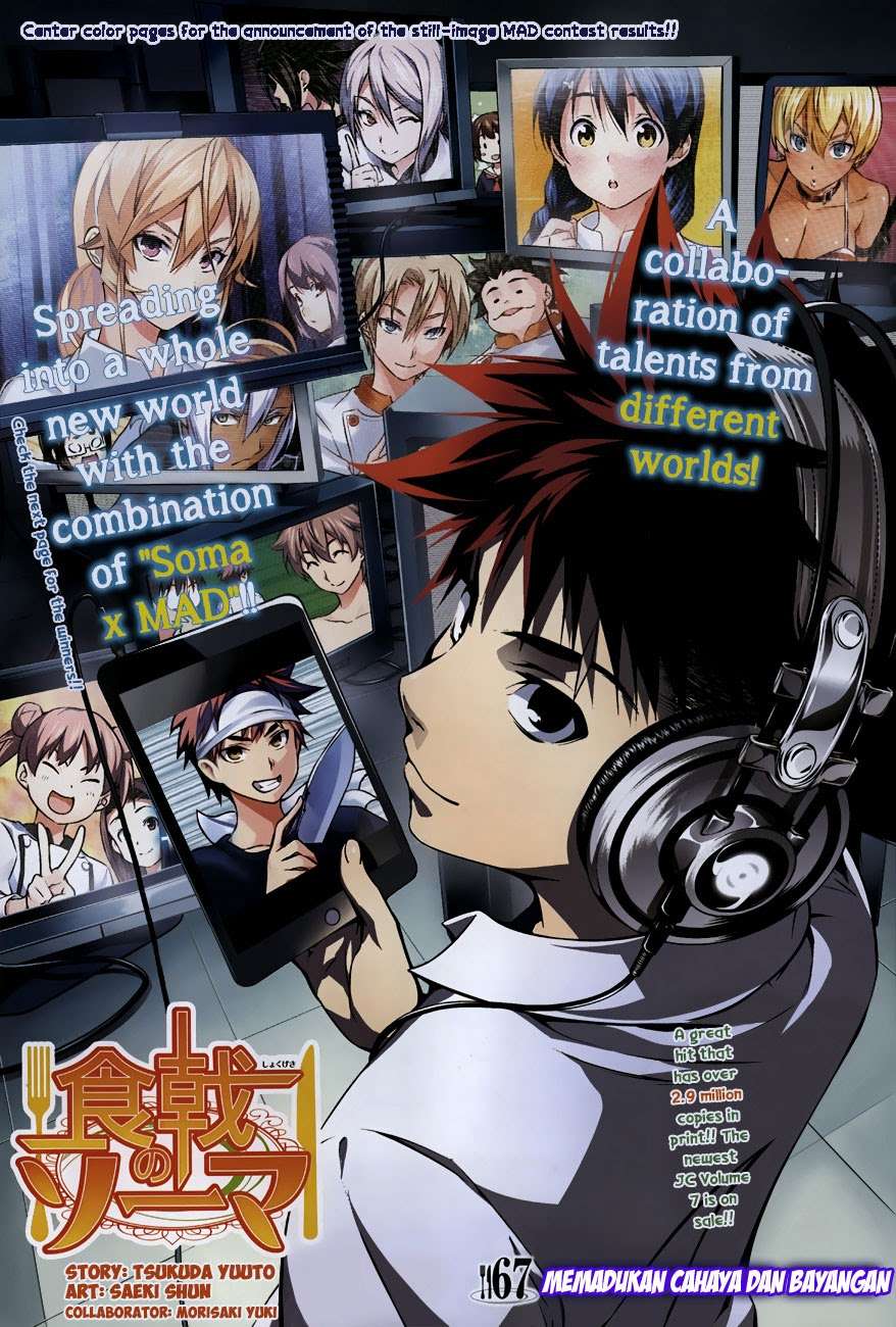Baca Shokugeki no Souma Chapter 67 Gambar 2