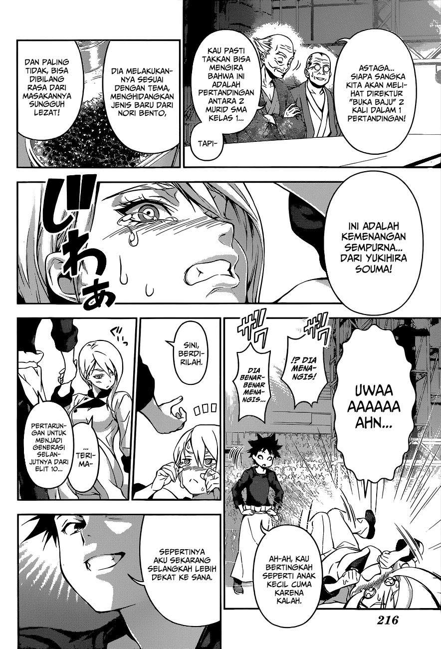 Shokugeki no Souma Chapter 67 Gambar 6