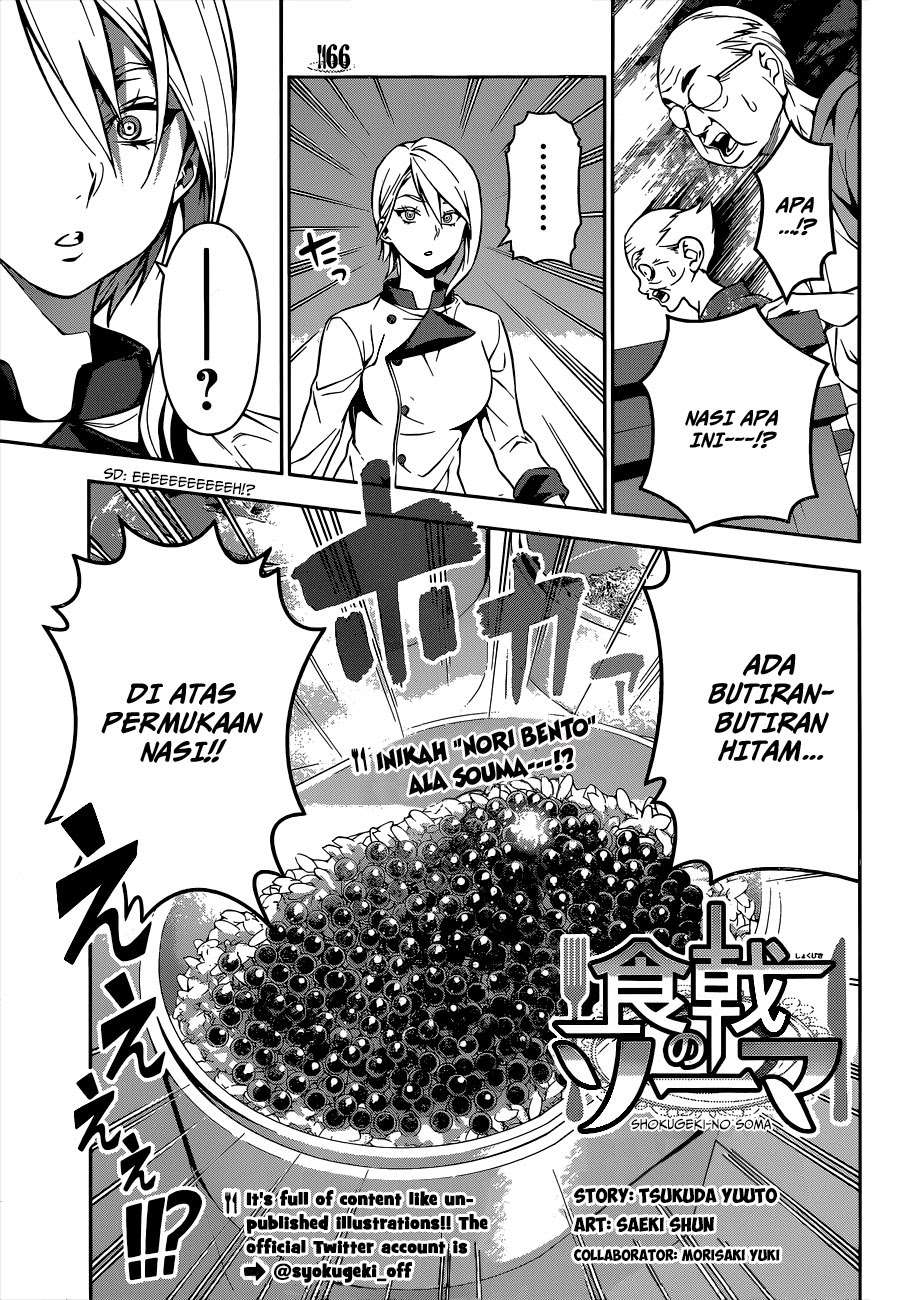 Baca Shokugeki no Souma Chapter 66 Gambar 2