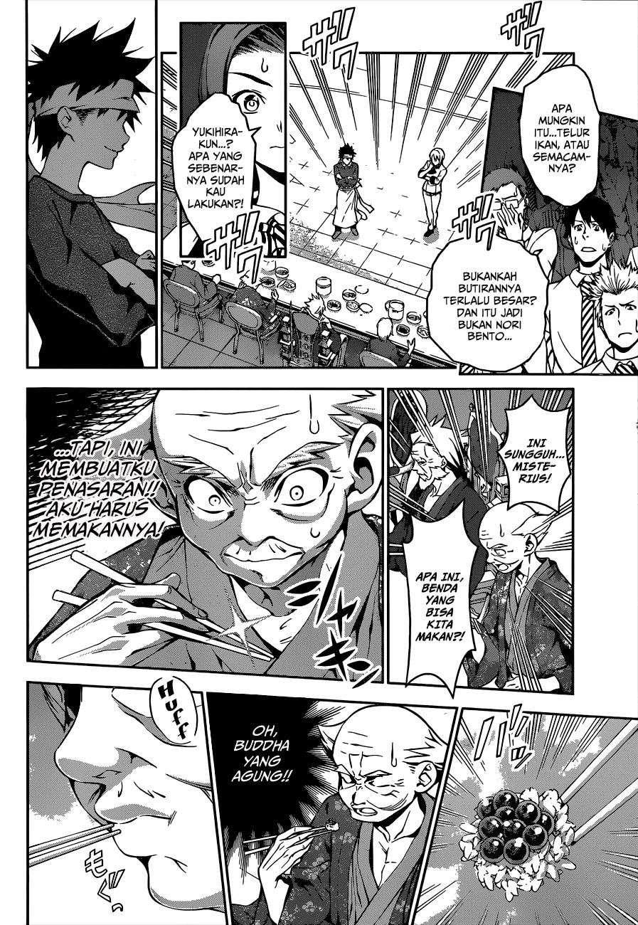 Shokugeki no Souma Chapter 66 Gambar 3