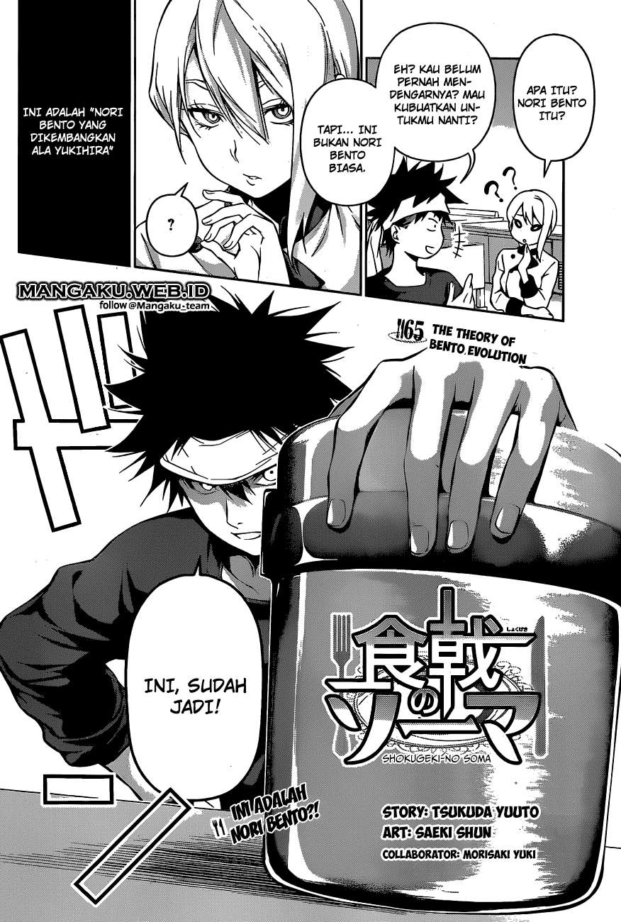 Baca Shokugeki no Souma Chapter 65 Gambar 2