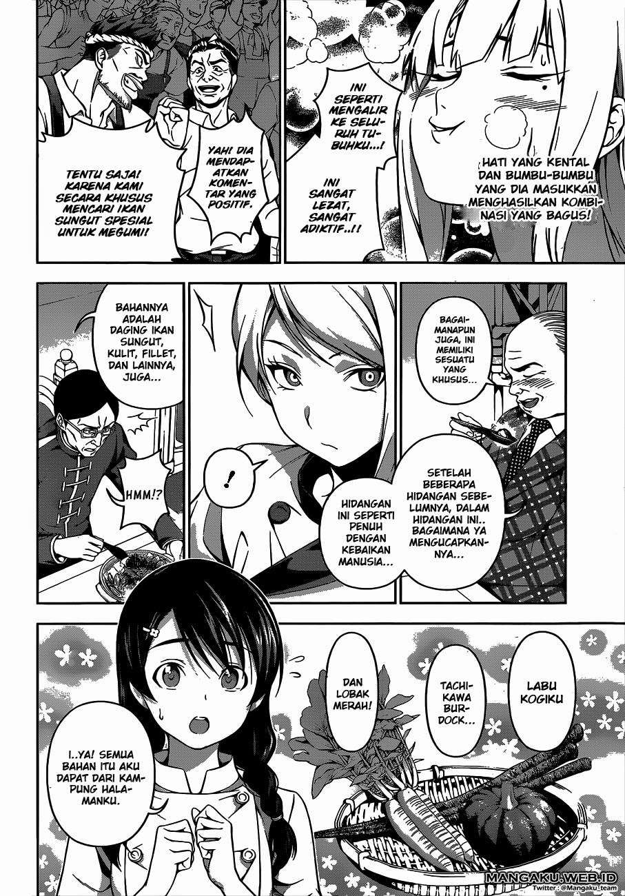 Shokugeki no Souma Chapter 57 Gambar 11