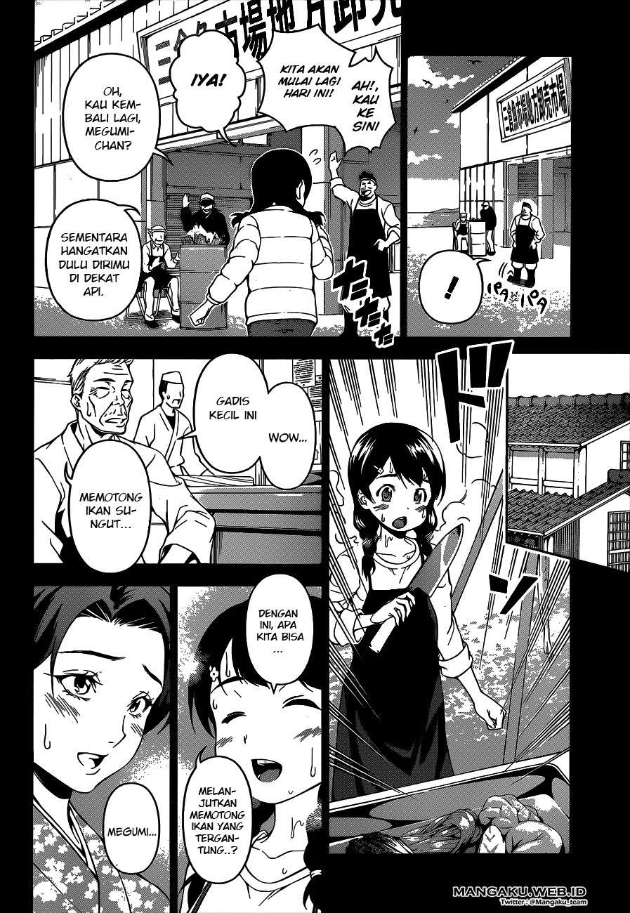 Shokugeki no Souma Chapter 57 Gambar 15