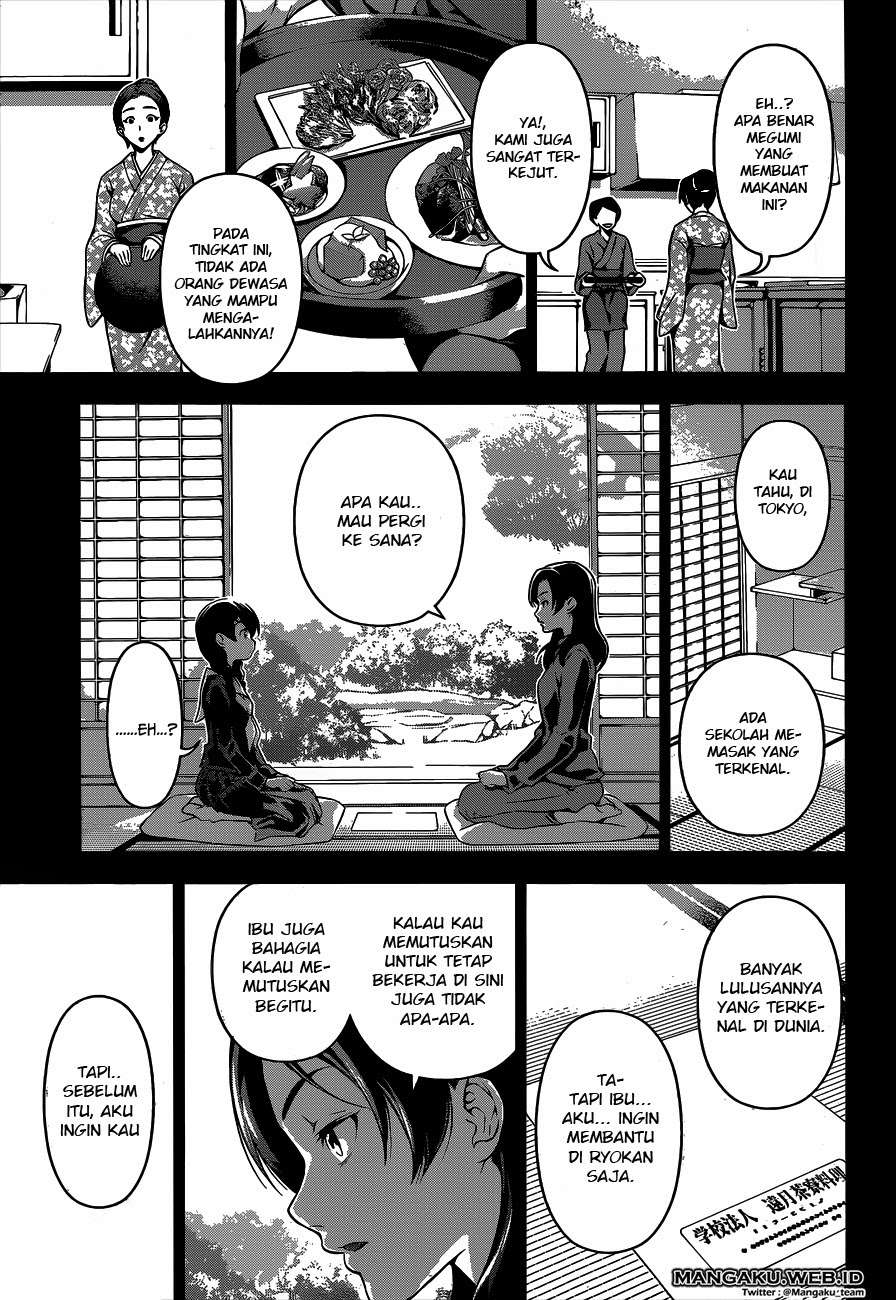 Shokugeki no Souma Chapter 57 Gambar 16