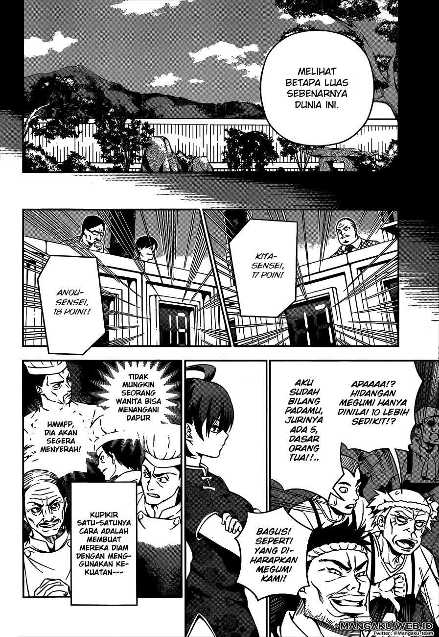 Shokugeki no Souma Chapter 57 Gambar 17