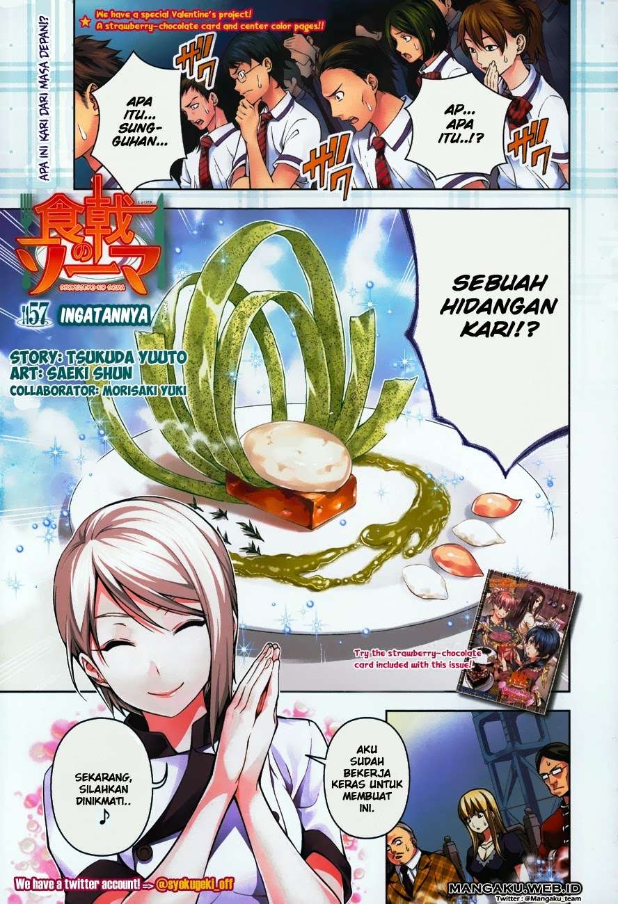 Baca Shokugeki no Souma Chapter 57 Gambar 2