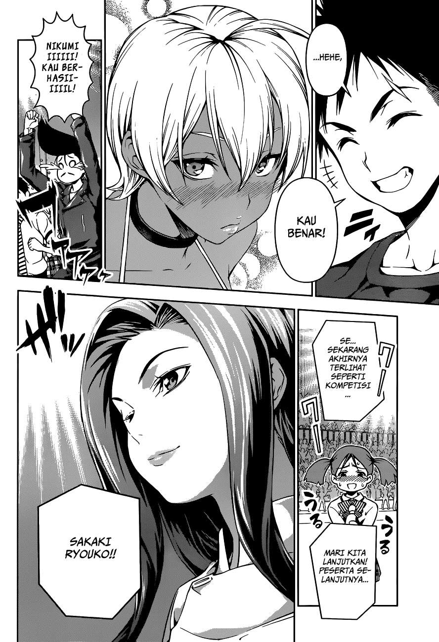 Shokugeki no Souma Chapter 54 Gambar 13