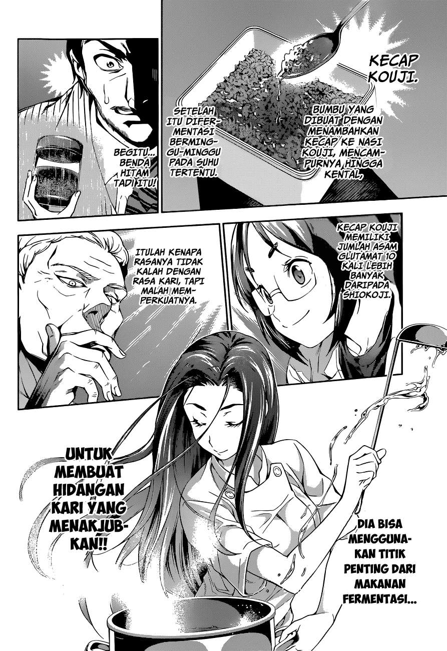 Shokugeki no Souma Chapter 54 Gambar 17
