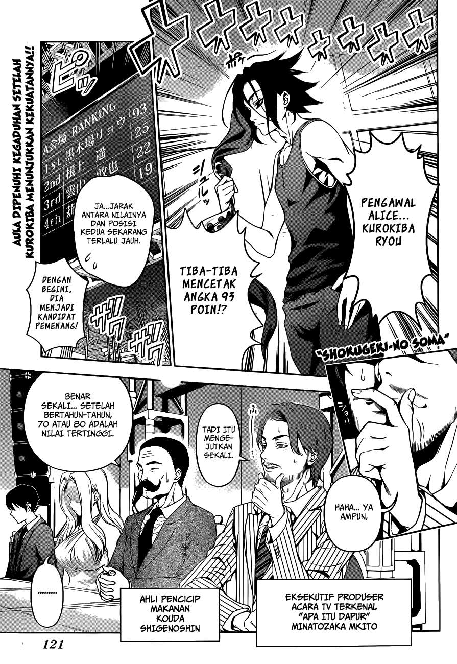 Baca Shokugeki no Souma Chapter 54 Gambar 2