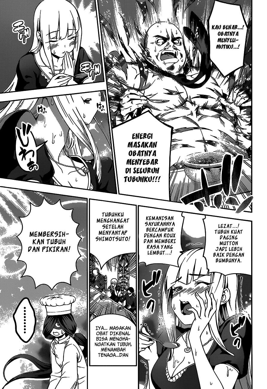 Shokugeki no Souma Chapter 52 Gambar 12