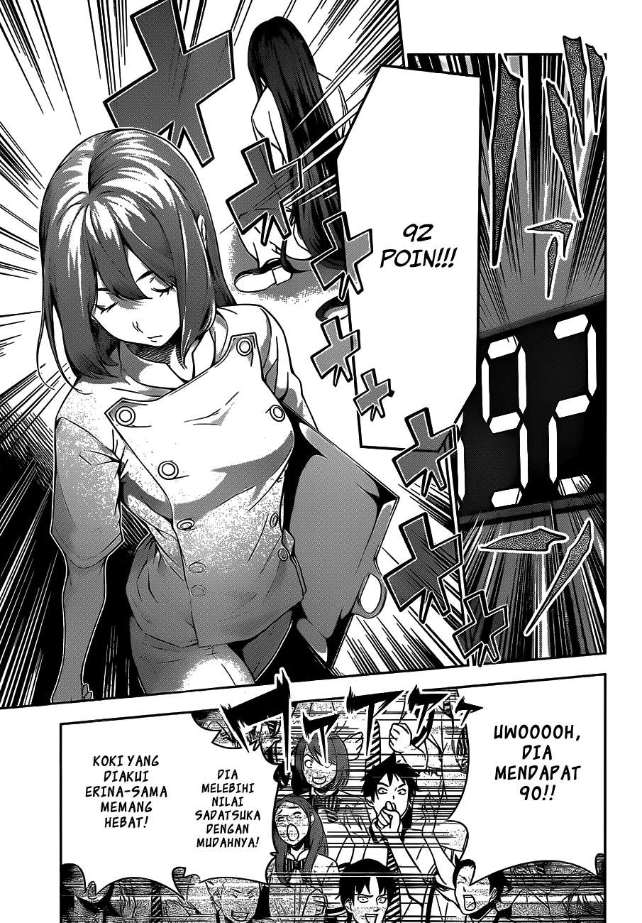 Shokugeki no Souma Chapter 52 Gambar 17