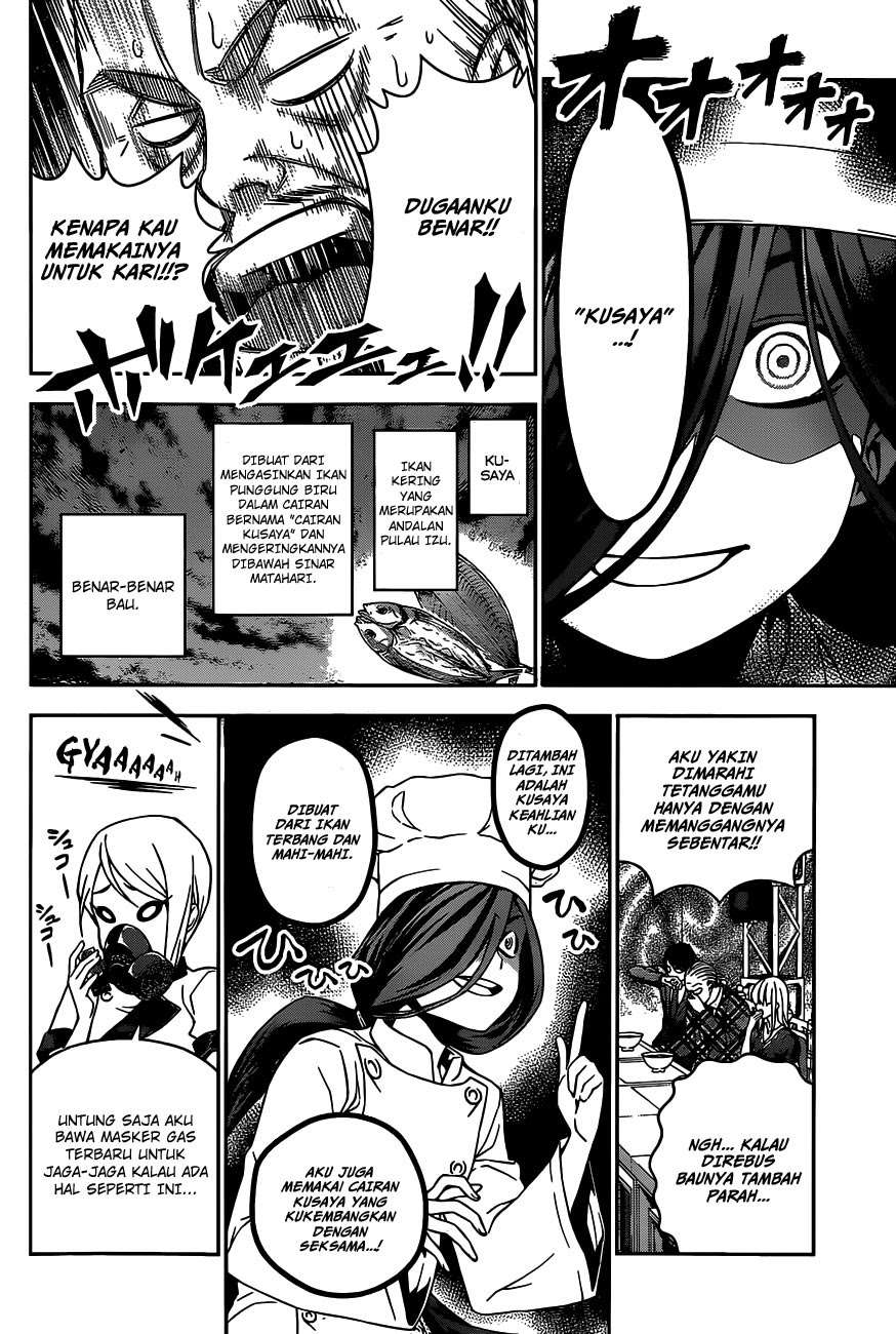 Shokugeki no Souma Chapter 51 Gambar 11
