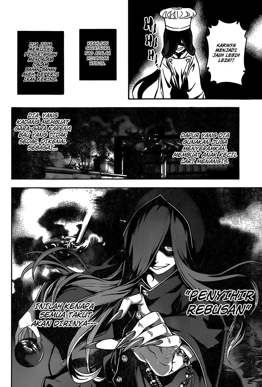 Shokugeki no Souma Chapter 51 Gambar 15