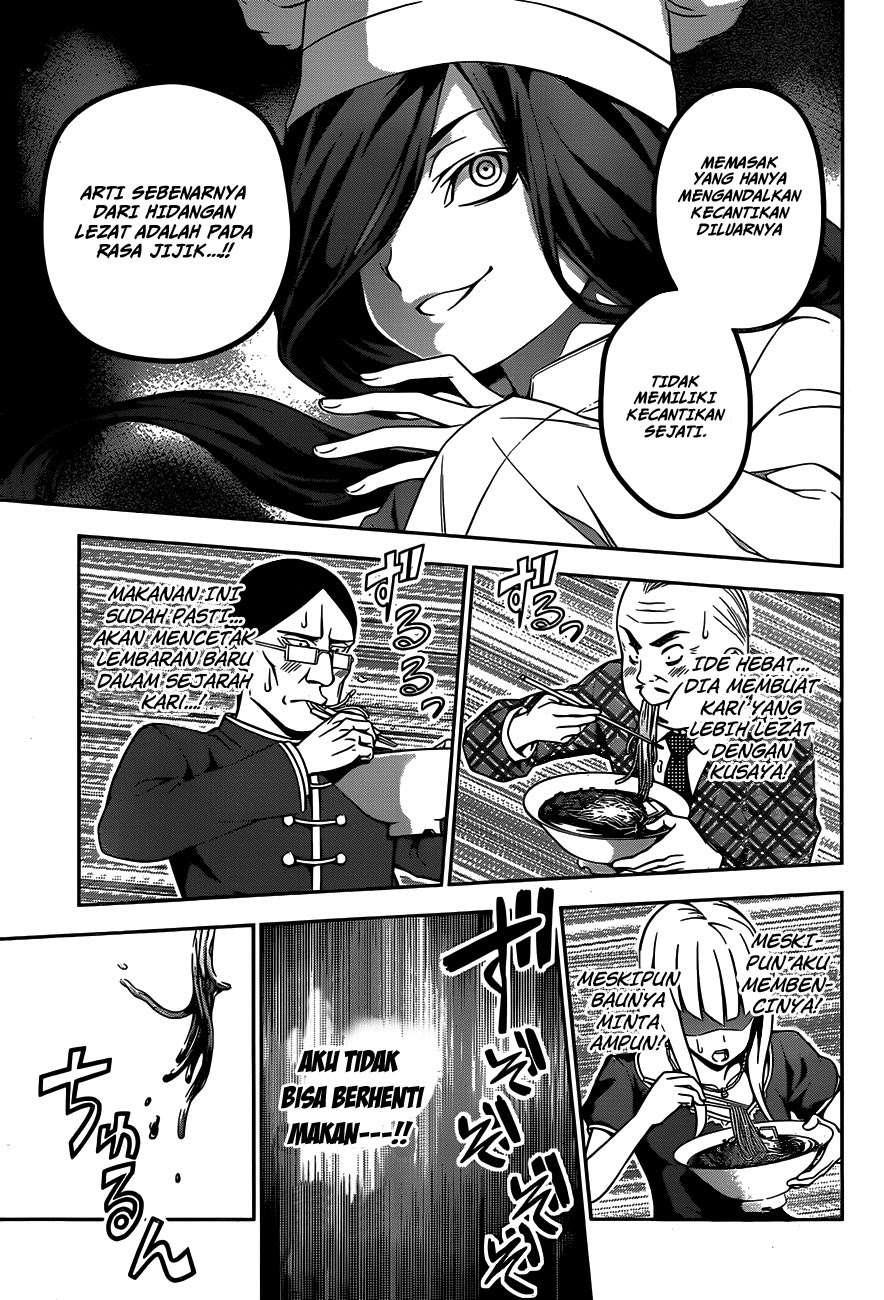 Shokugeki no Souma Chapter 51 Gambar 16
