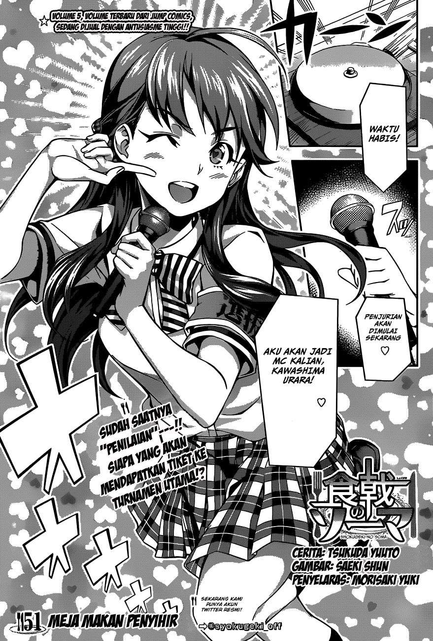 Baca Shokugeki no Souma Chapter 51 Gambar 2