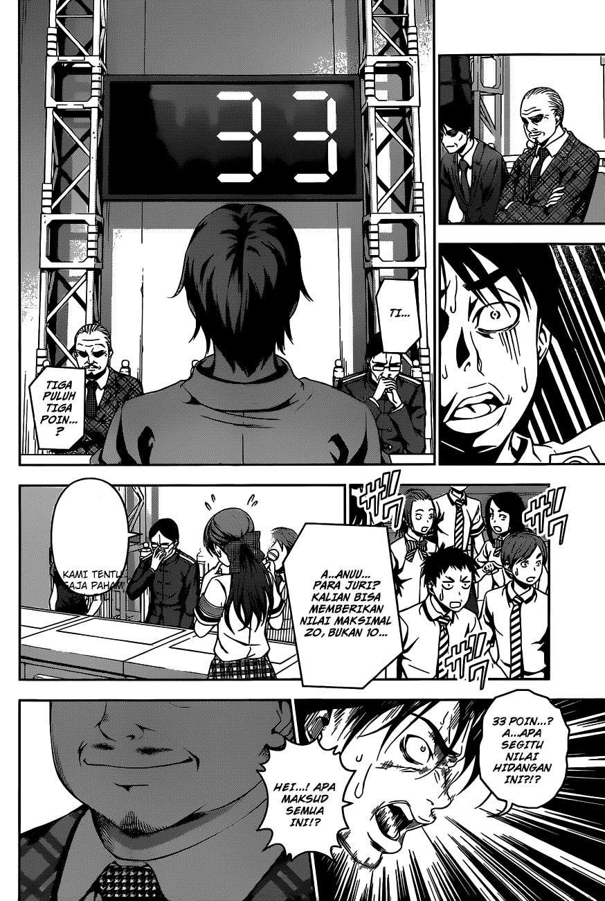 Shokugeki no Souma Chapter 51 Gambar 5