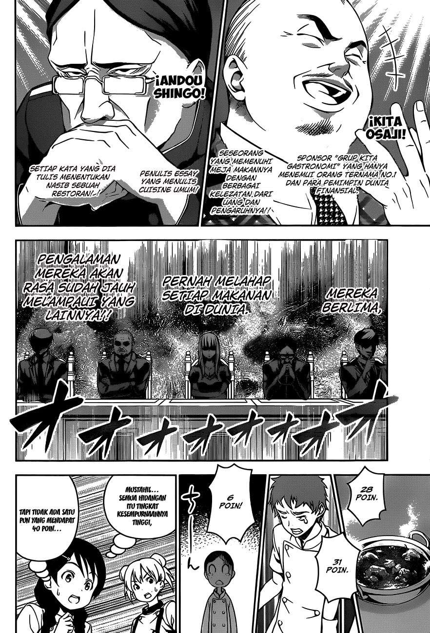 Shokugeki no Souma Chapter 51 Gambar 7
