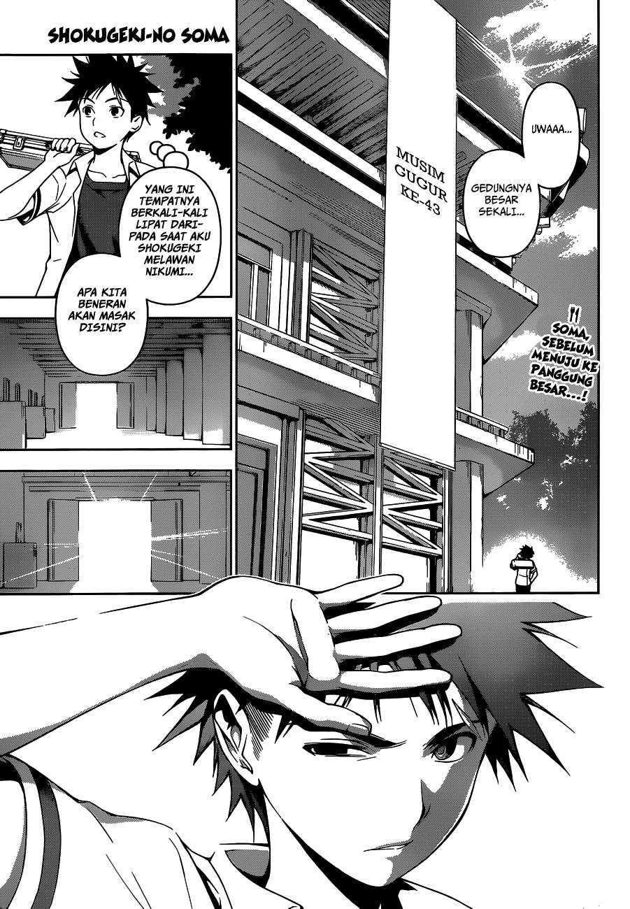 Baca Shokugeki no Souma Chapter 47 Gambar 2