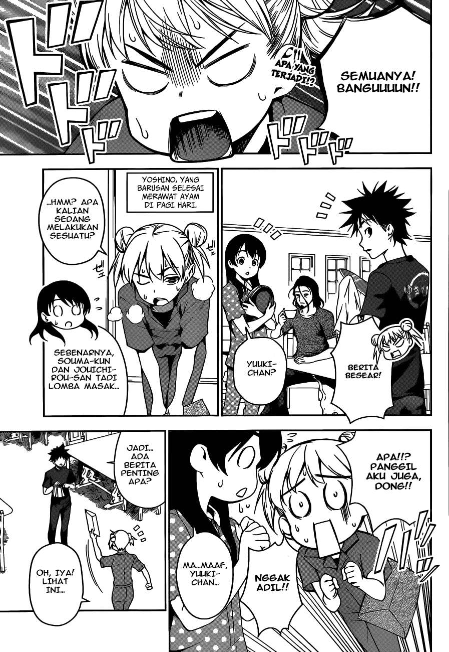Baca Manga Shokugeki no Souma Chapter 44 Gambar 2