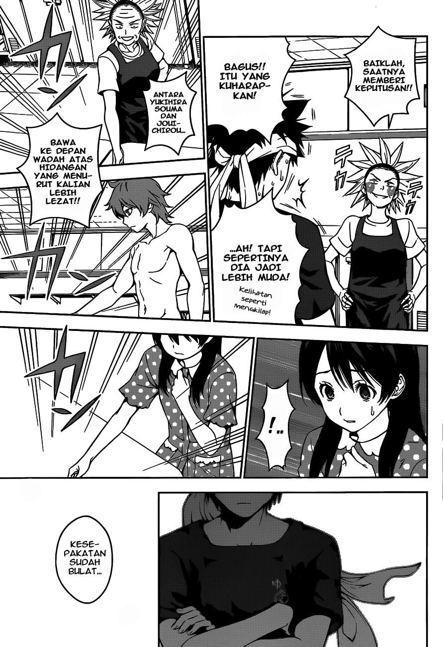 Shokugeki no Souma Chapter 43 Gambar 14