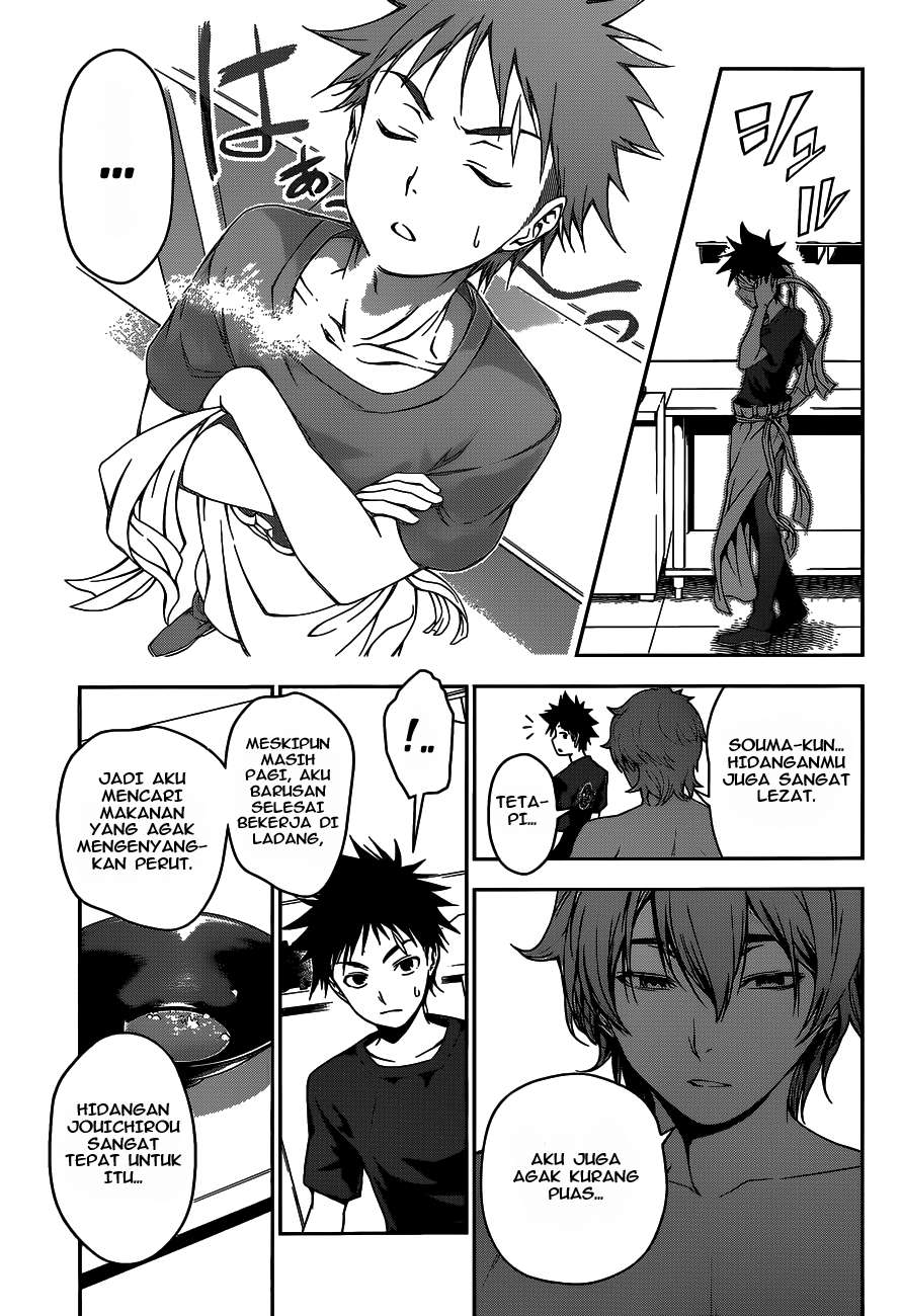 Shokugeki no Souma Chapter 43 Gambar 16