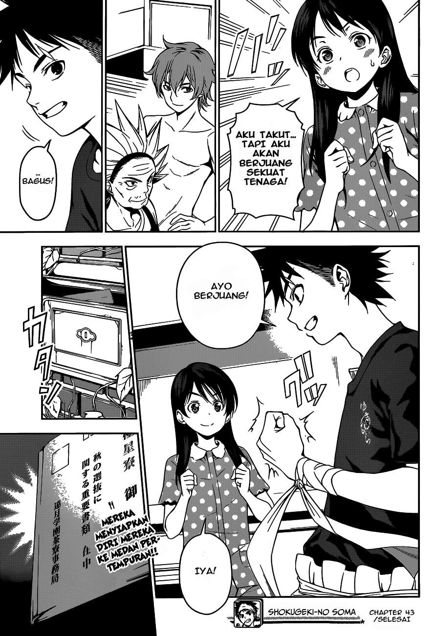 Shokugeki no Souma Chapter 43 Gambar 20