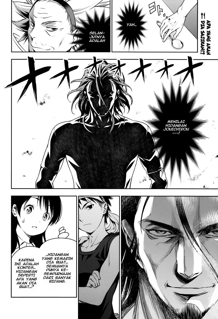 Shokugeki no Souma Chapter 43 Gambar 3