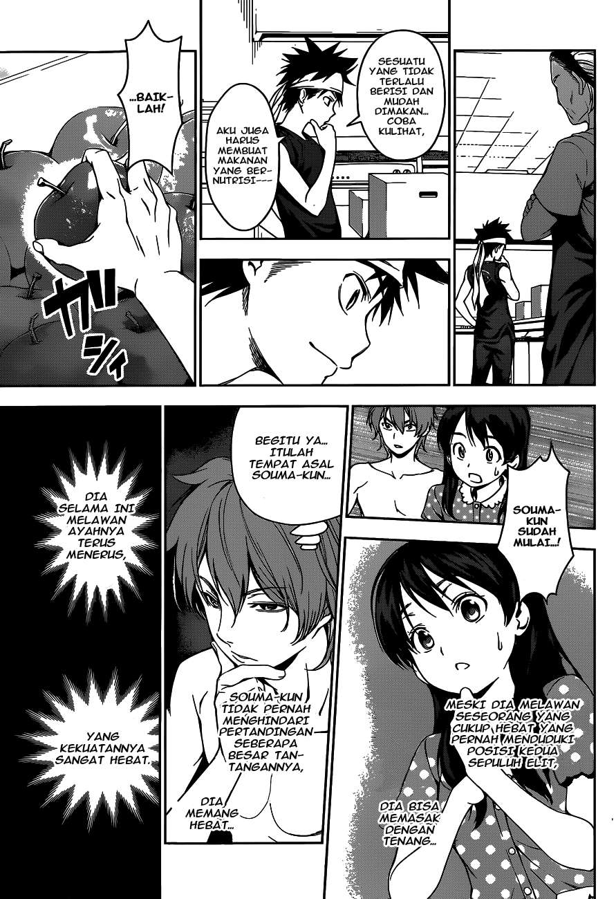 Shokugeki no Souma Chapter 42 Gambar 10